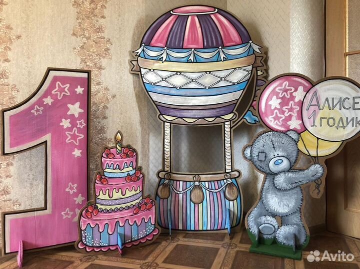 Фотозоны из картона