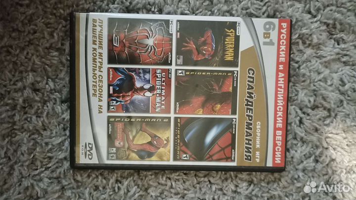 Диски с играми на пк человек паук сборник 6в1
