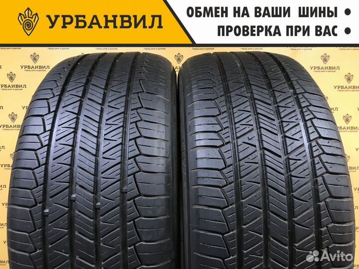 Tigar SUV Summer 255/50 R19 107W