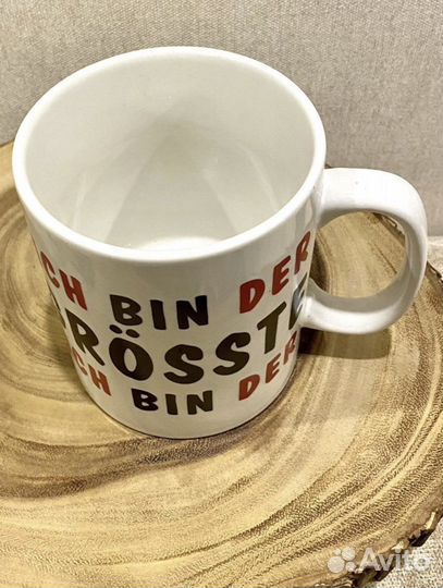 Керамическая кружка большая 800 мл новая