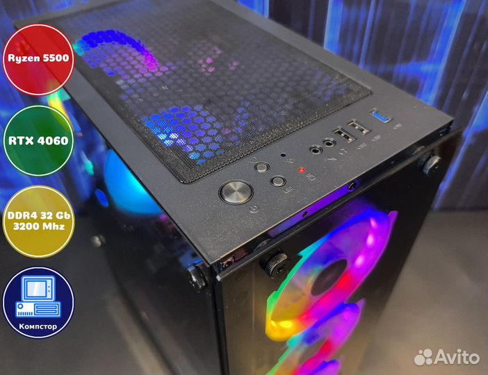 Игровой пк AMD5500-RTX4060-32DDR4-ATH048735219-A520