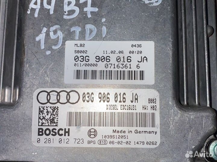 Эбу 03G906016JA Audi A4B7 1.9tdi BRB