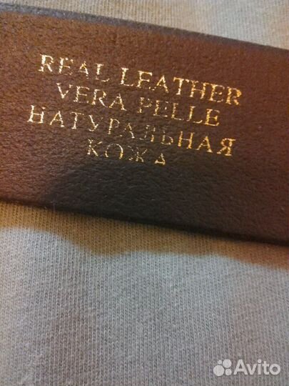 Кожаный ремень serpentor