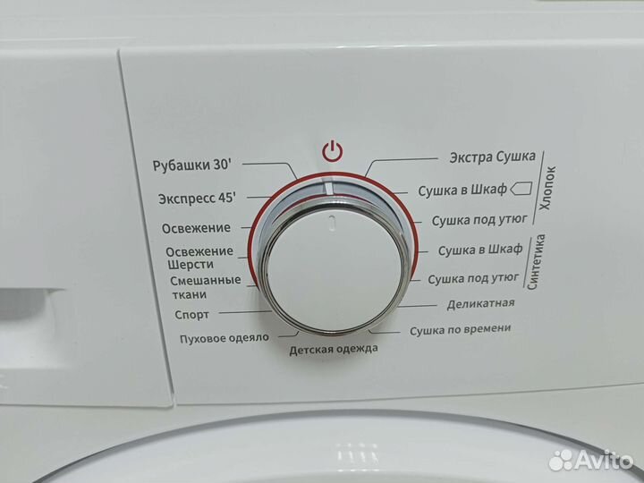 Новая сушильная машина Winia/Daewoo 8кг