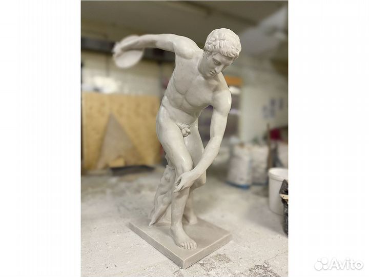 Статуя Дискобол 1,75м