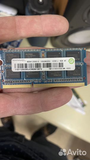 Оперативная память 4Gb