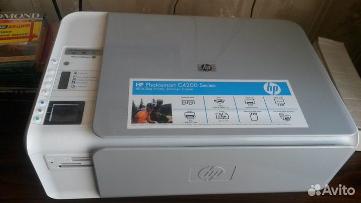 Фотопринтер