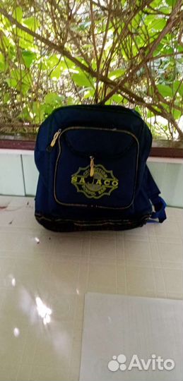 Ранцы школьные