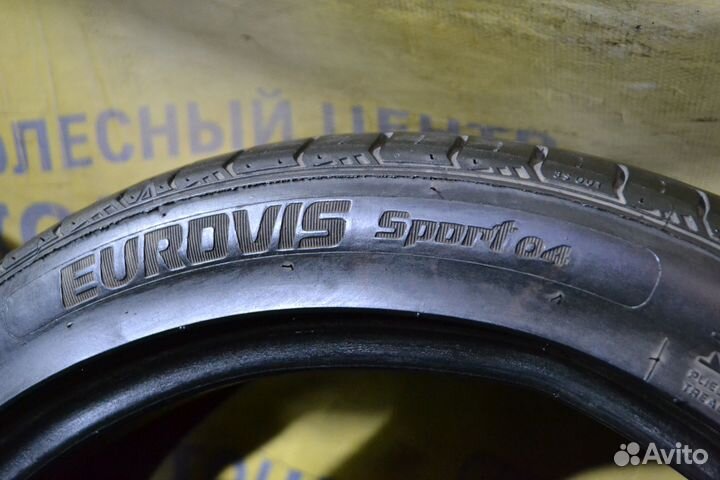 Roadstone Eurovis Sport 04 205/45 R17