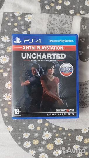 Uncharted утраченное наследие ps4