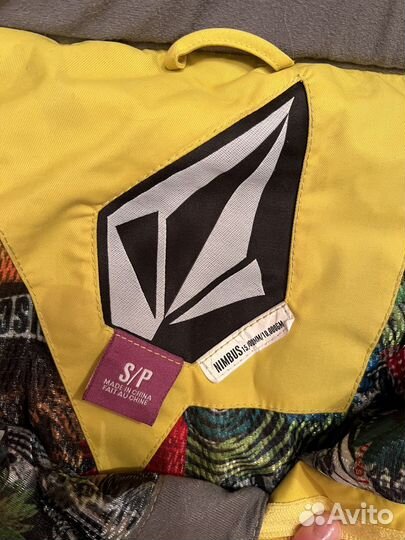 Сноубордические брюки Volcom