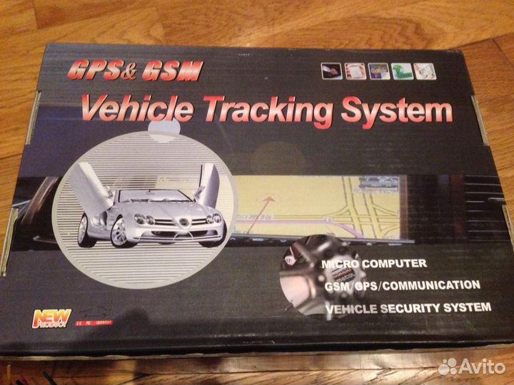 Система мониторинга транспорта GPS GSM