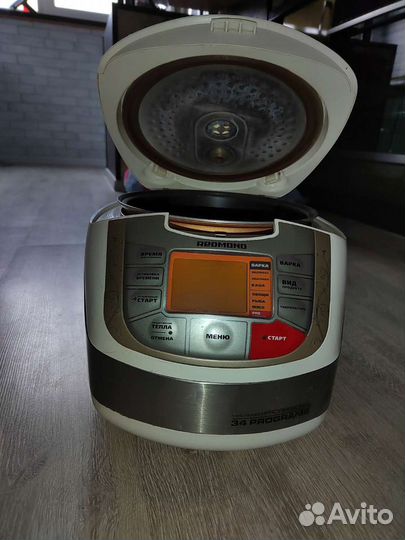 Мультиварка Redmond