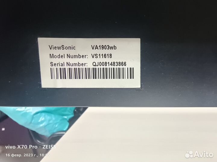 Viewsonic VA1903wb 19дюйм, рабочий