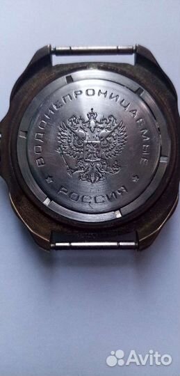 Часы три колор СССР