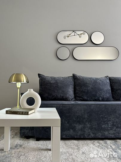 Хоумстейджинг