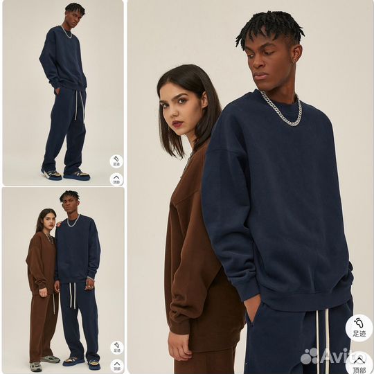 Спортивный костюм флис р:50-52