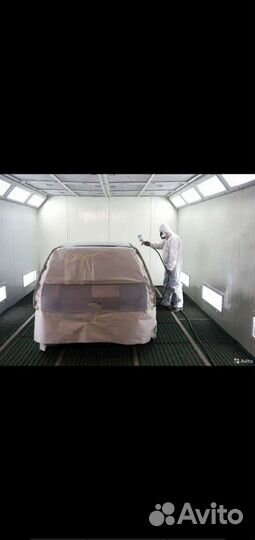 Центр Кузовного Ремонта 