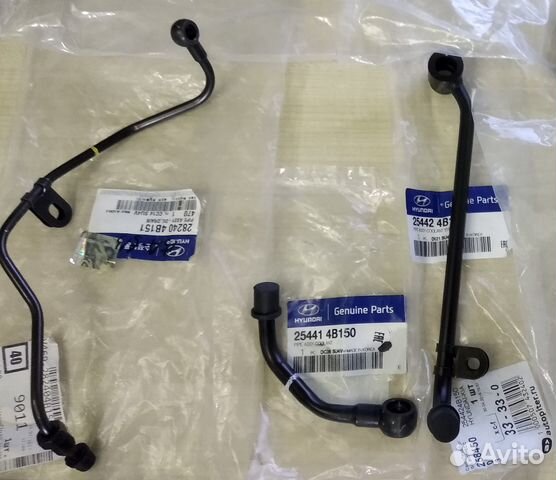 Трубка масляного радиатора портер тагаз. Шланг масляного радиатора портер 1. 264404b102. Трубка масляного радиатора портер 1. Трубка охлаждения турбины портер 1.