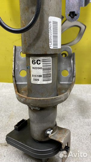 Рулевая колонка Шевроле epica