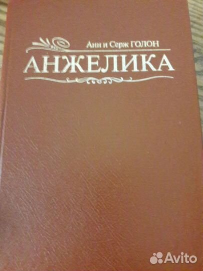 Учебники ЕГЭ английский, русский язык