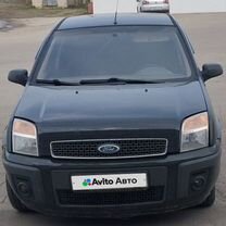 Ford Fusion 1.4 MT, 2006, 200 300 км, с пробегом, цена 350 000 руб.