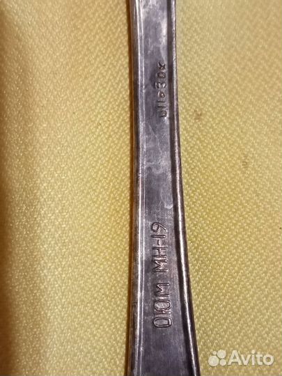 Набор столовых ложек из 10 пред.мельхиор, СССР