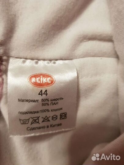 Шапка шлем Reike