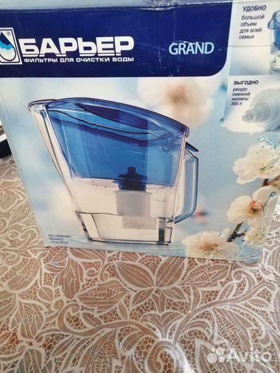 Фильтр для воды барьер