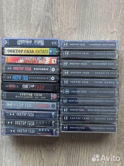 Аудио кассеты 