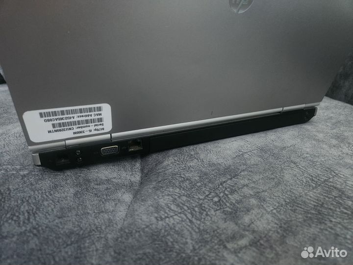 Hp EliteBook 8470p