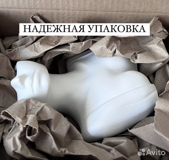 Ваза декоративная, интерьерная для сухоцветов