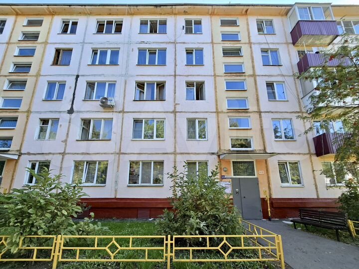 1-к. квартира, 32,6 м², 5/5 эт.