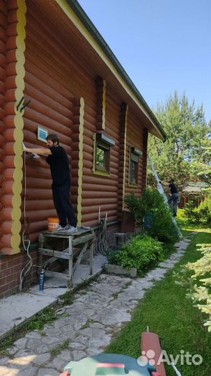 Строительство