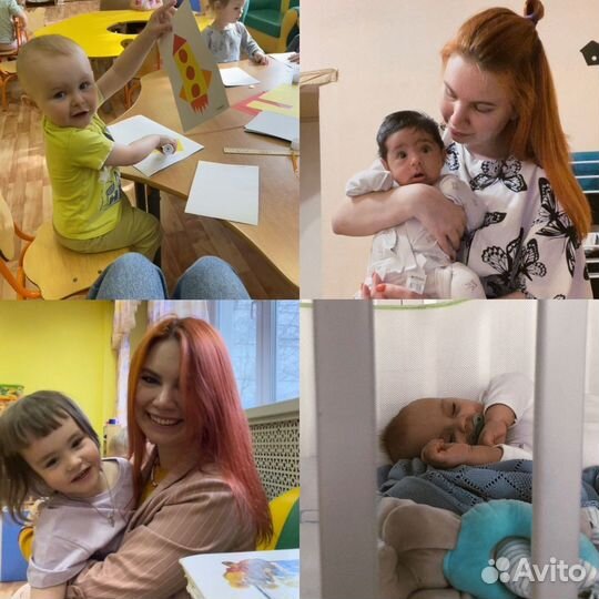 Няня / Бэбиситтер на час