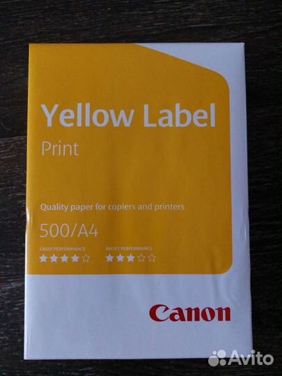 Бумага А4 Canon