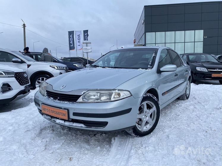 Renault Laguna подержанные автозапчасти онлайн по низкой цене | RRR