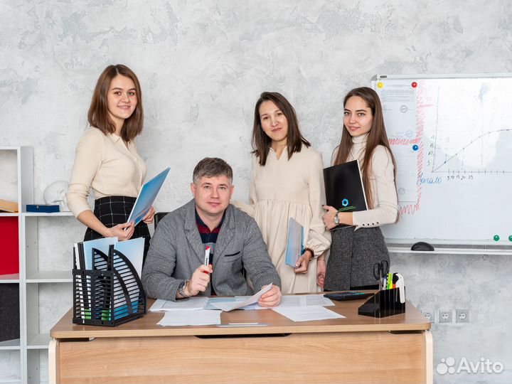 Юридическое сопровождение бизнеса/услуги юриста