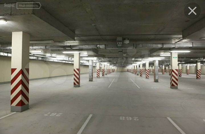 Машиноместо