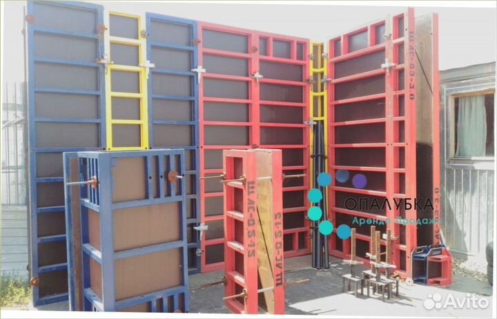 Опалубка стеновая