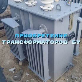 Силовой трансформатор тм 6300/6/0,4 бу