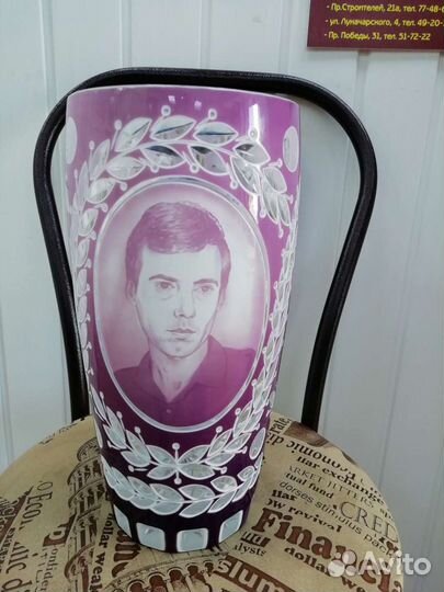 Ваза хрустальная с портретом