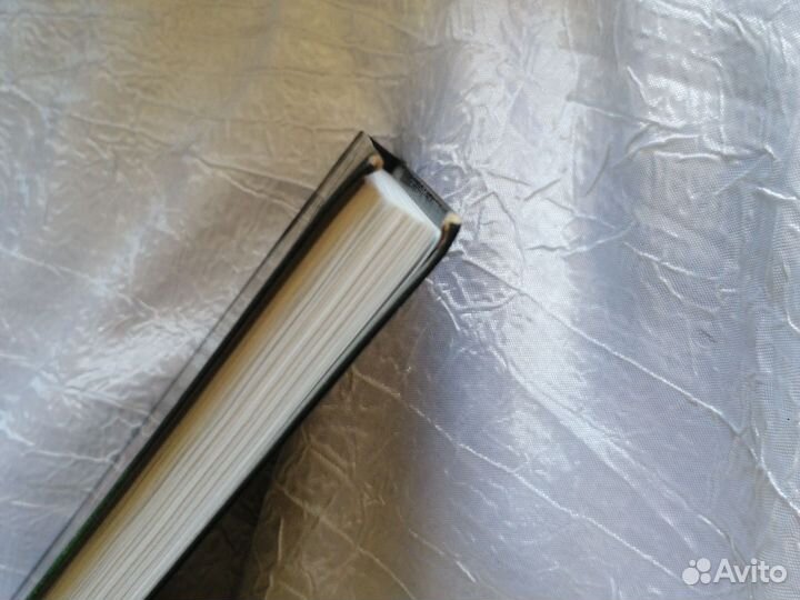 Книга пираты Карибского моря