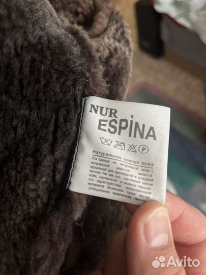 Дубленка мужская натуральня овчина