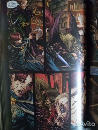 Графический роман 