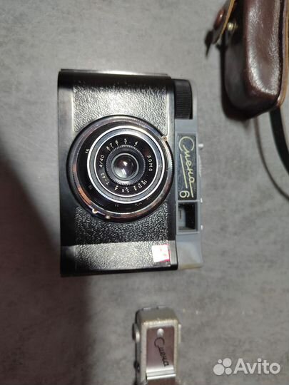 Пленочный фотоаппарат смена 6