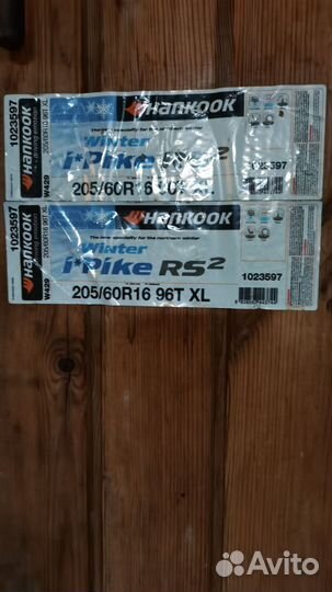 Hankook Winter I'Pike RS2 W429 205/60 R16
