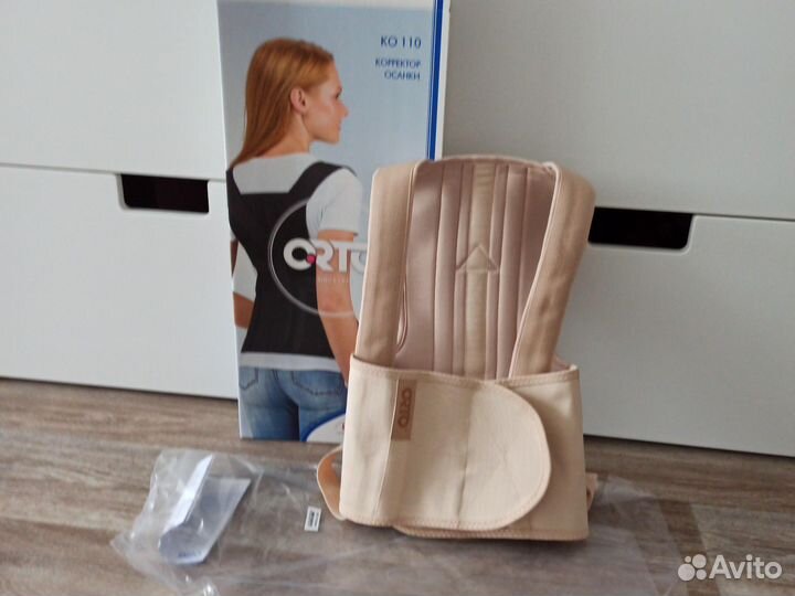 Корректор осанки orto KO 110