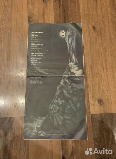 Винил группа Абба