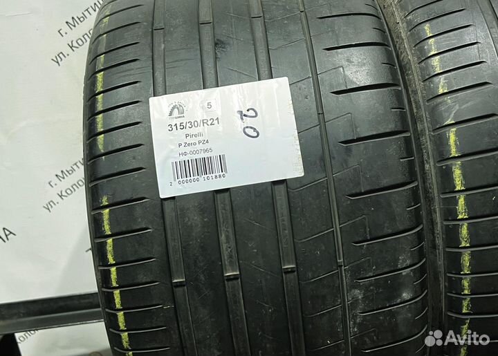 Pirelli P Zero PZ4 315/30 R21 94Y